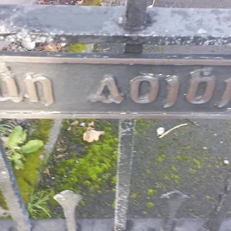 Dun Aoibhinn Guest 3* Γκάλγουεϊ